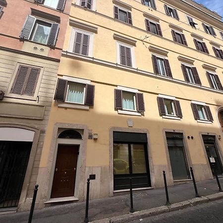 Rome Luxury Blue Suites- Love Bagian luar foto